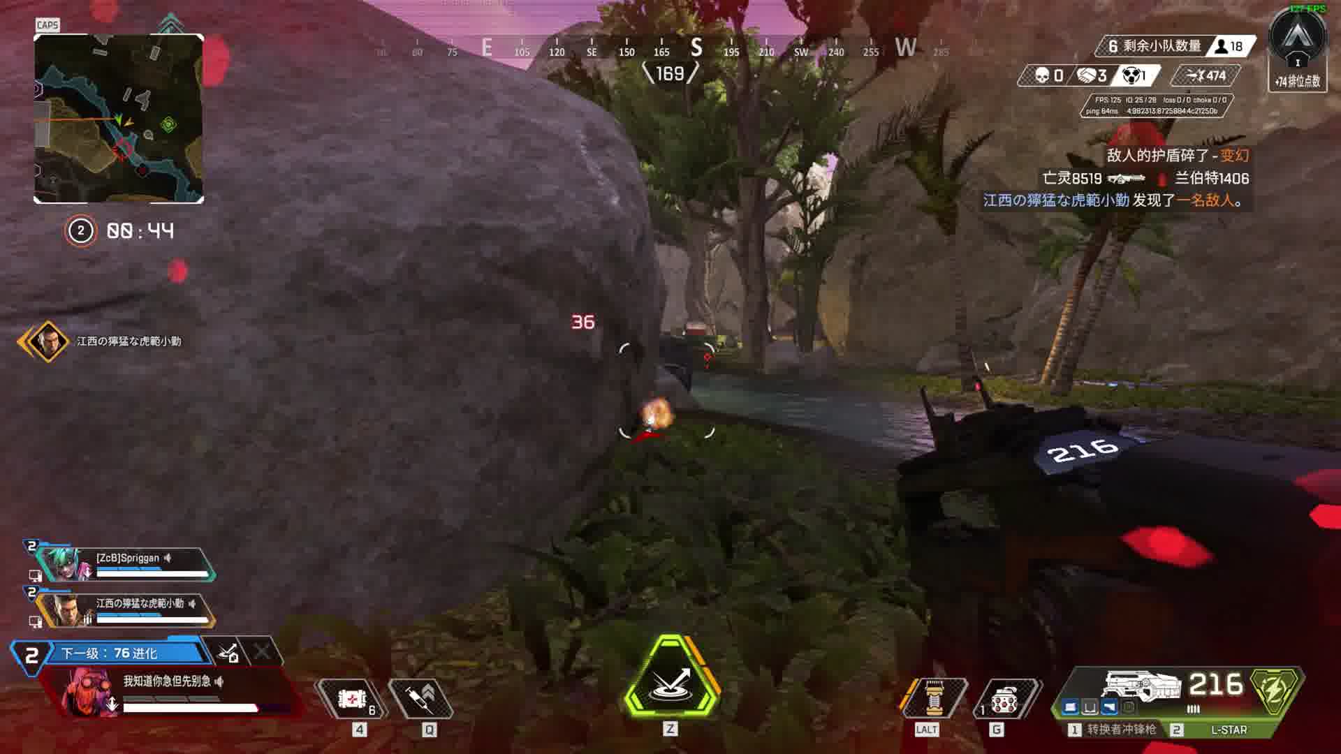 真是风景如画呀