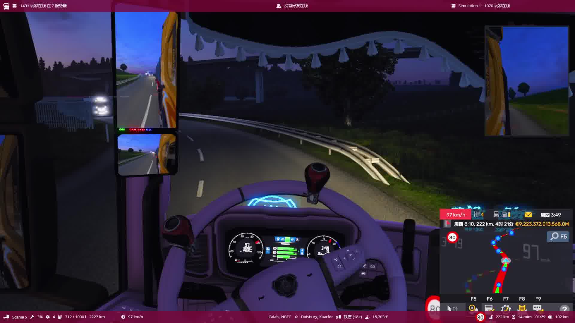 Euro Truck Simulator 2