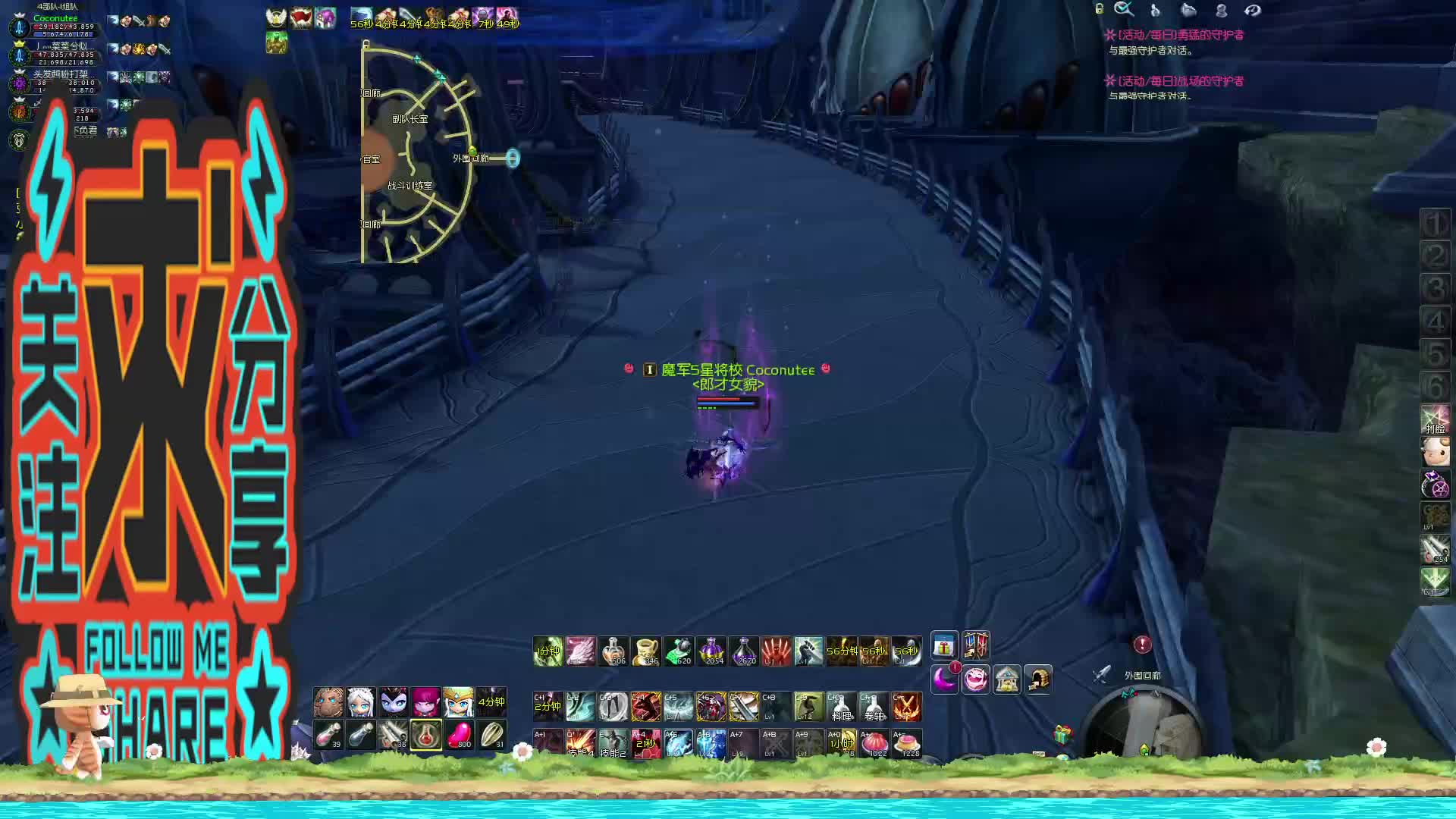 巅峰王座5.8版本，剑星片段144