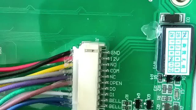 解放你双手的门禁开关-红外感应出门开关