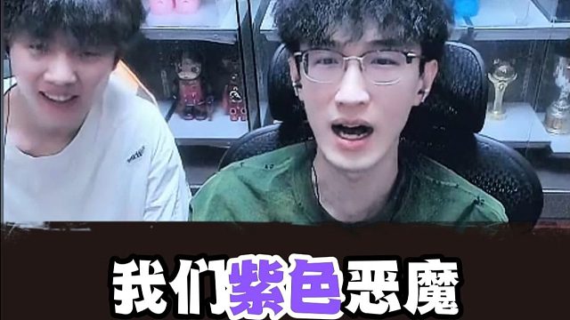 我们玩九灵的怎么你了？！