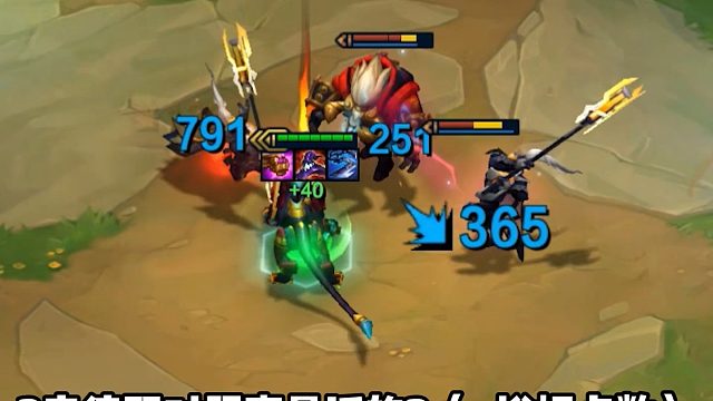 S14所有一费卡技能展示