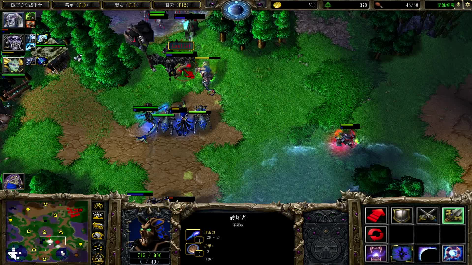 韩国暗夜Lawliet 恶魔熊猫双6