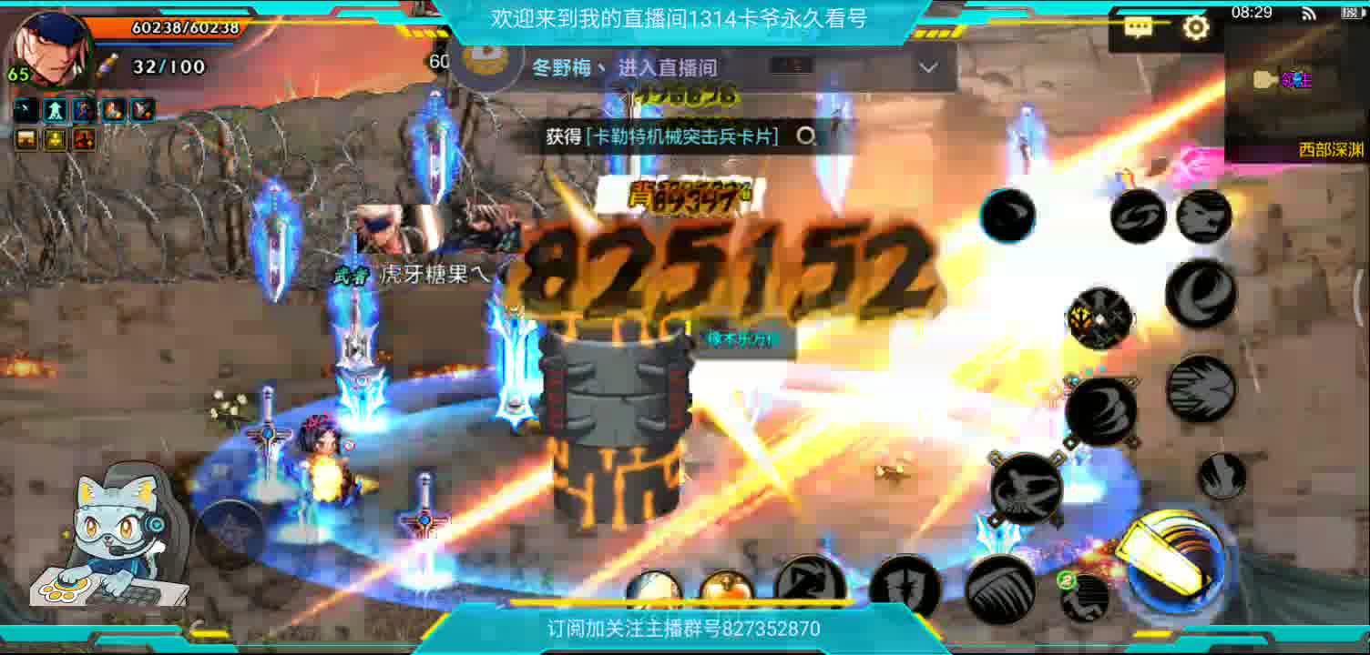 拾荒者的日常-片段1