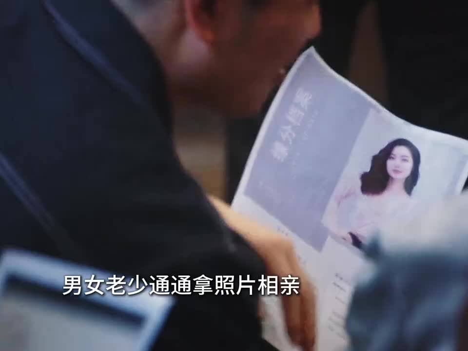 这么帅的中医，换谁谁不心动呀！