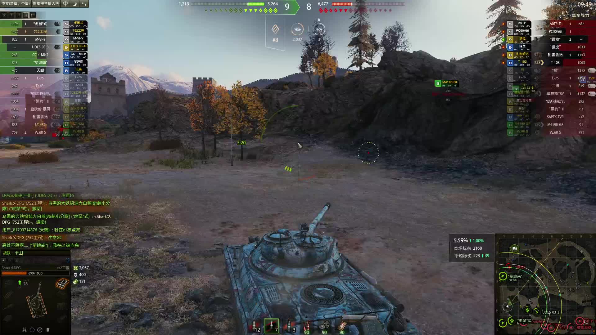 残局绝平，尽力了