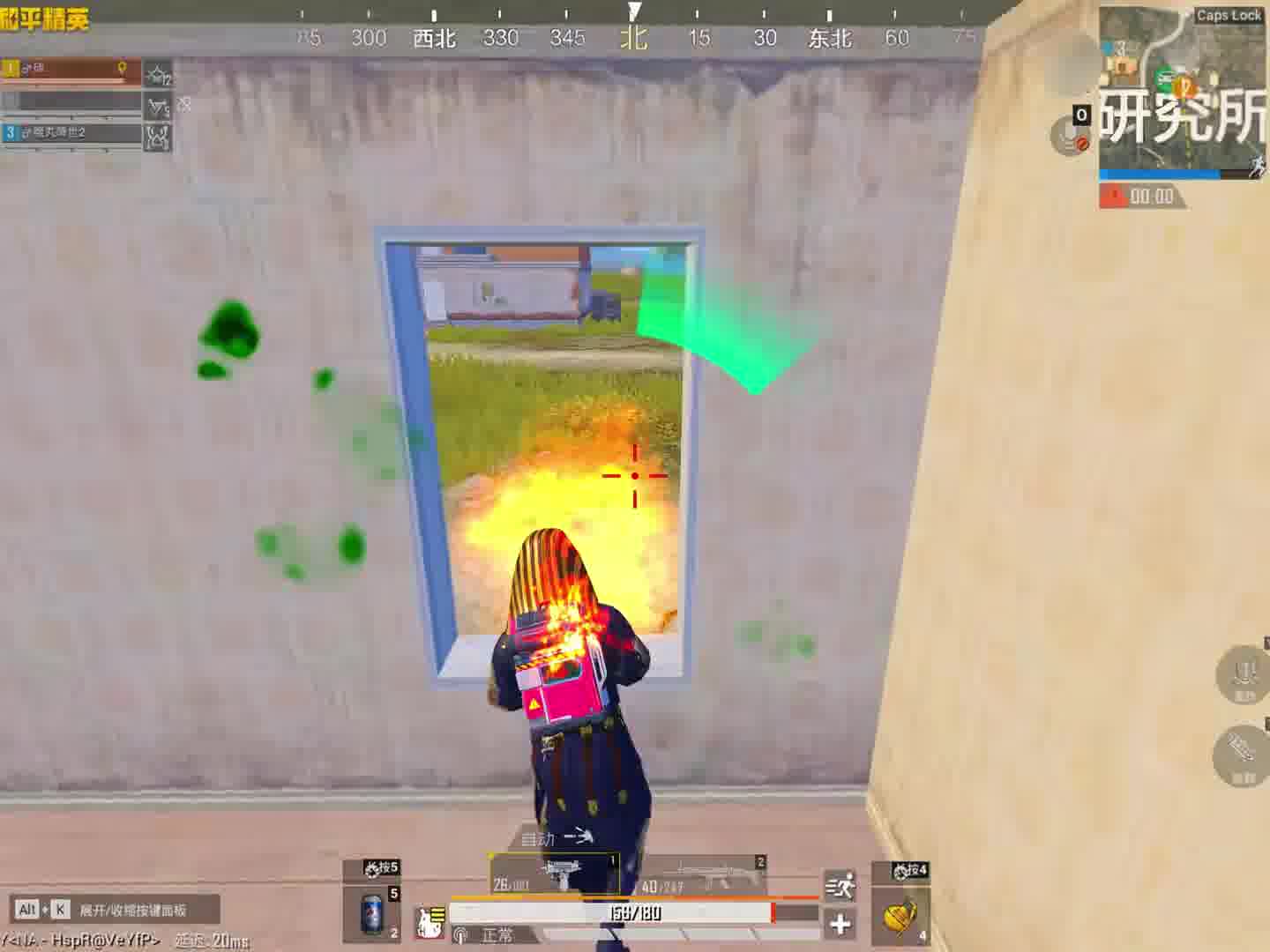 队友说一秒也不用剪