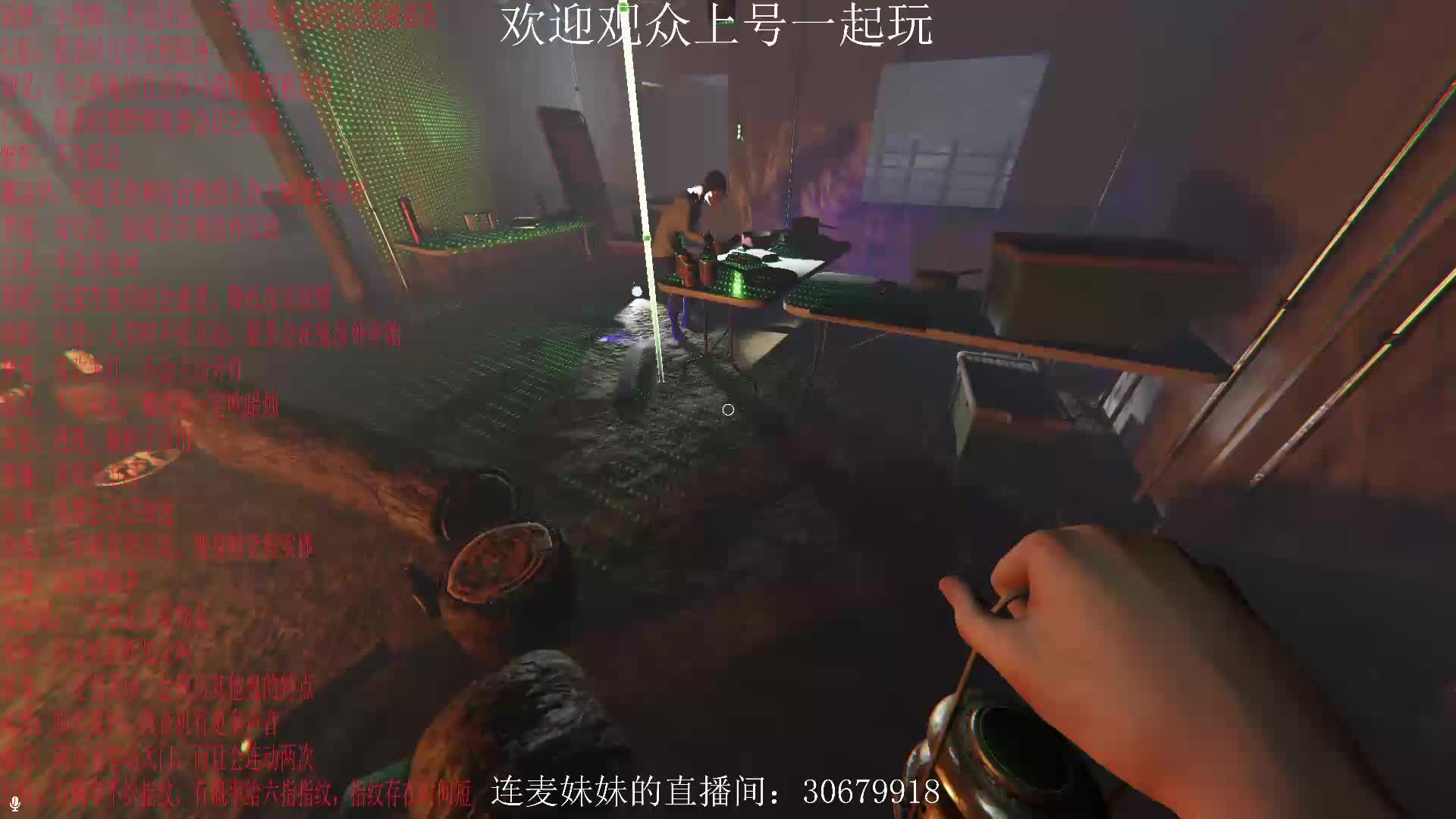 妹妹这是已经成了扣眼圣体了，一把没死就浑身难受