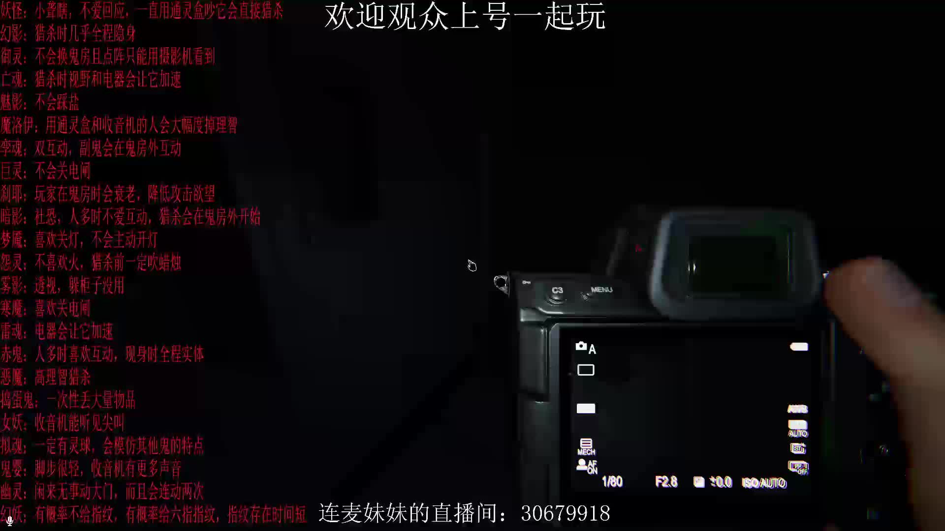 监狱超大图，无人生还QAQ