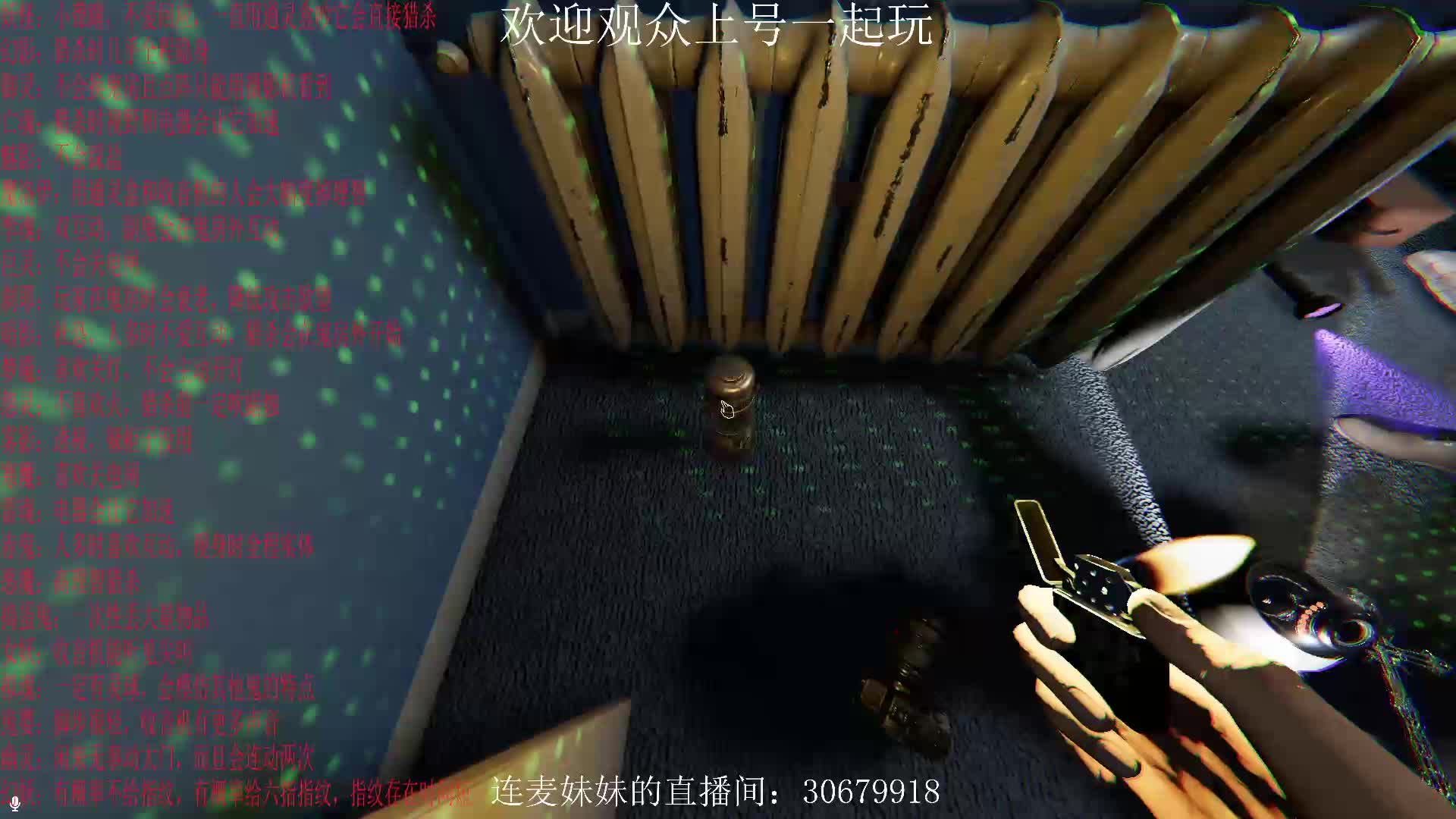 扣眼圣体小肥，叒殉职了