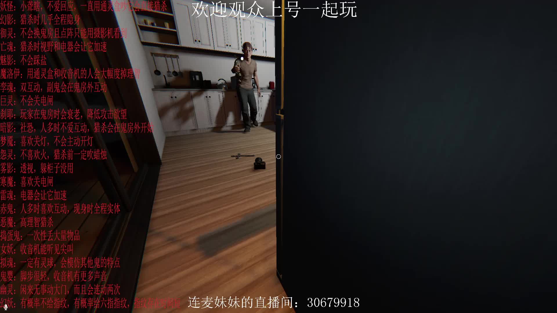 有大佬带着，但死的最快的一集，尝试10倍难度。