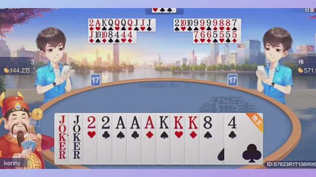 野营万里无城郭