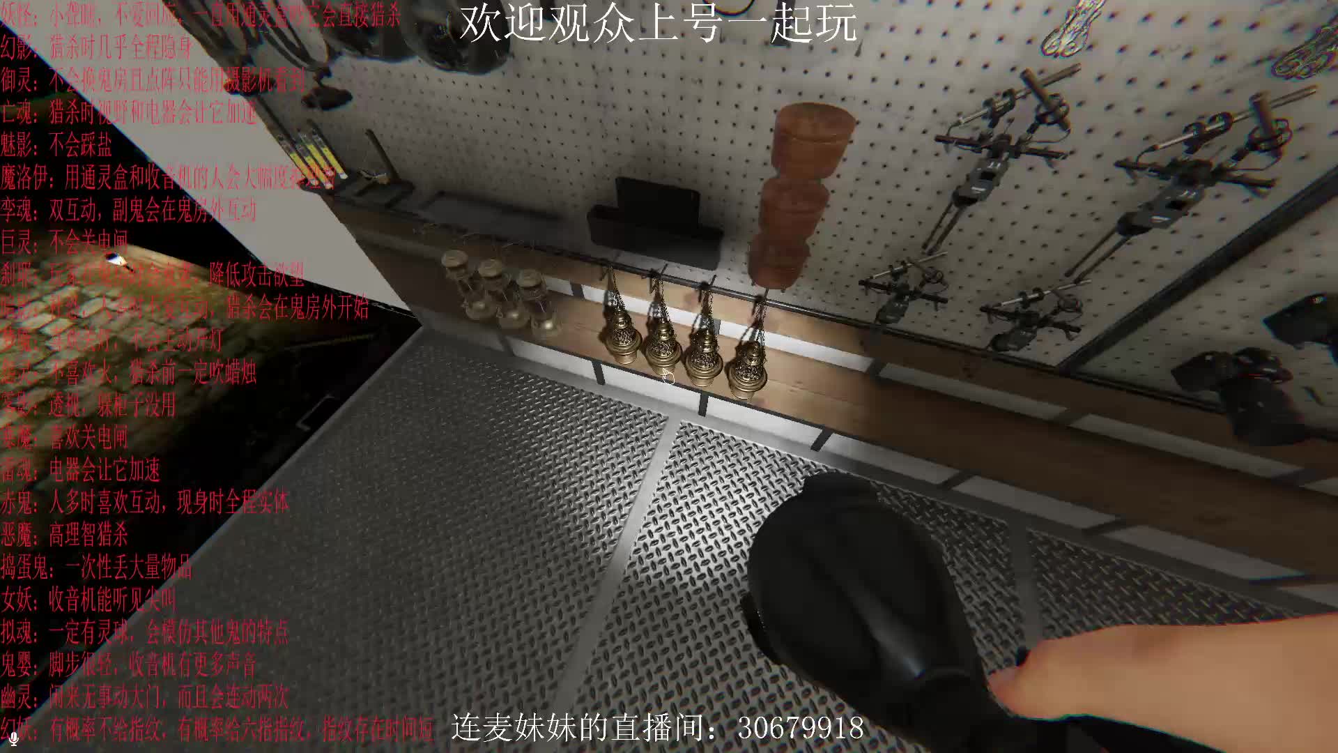 坏了，我成了扣眼圣体了，把把都在死