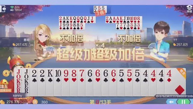 鸡毛能上天，黑白能循环