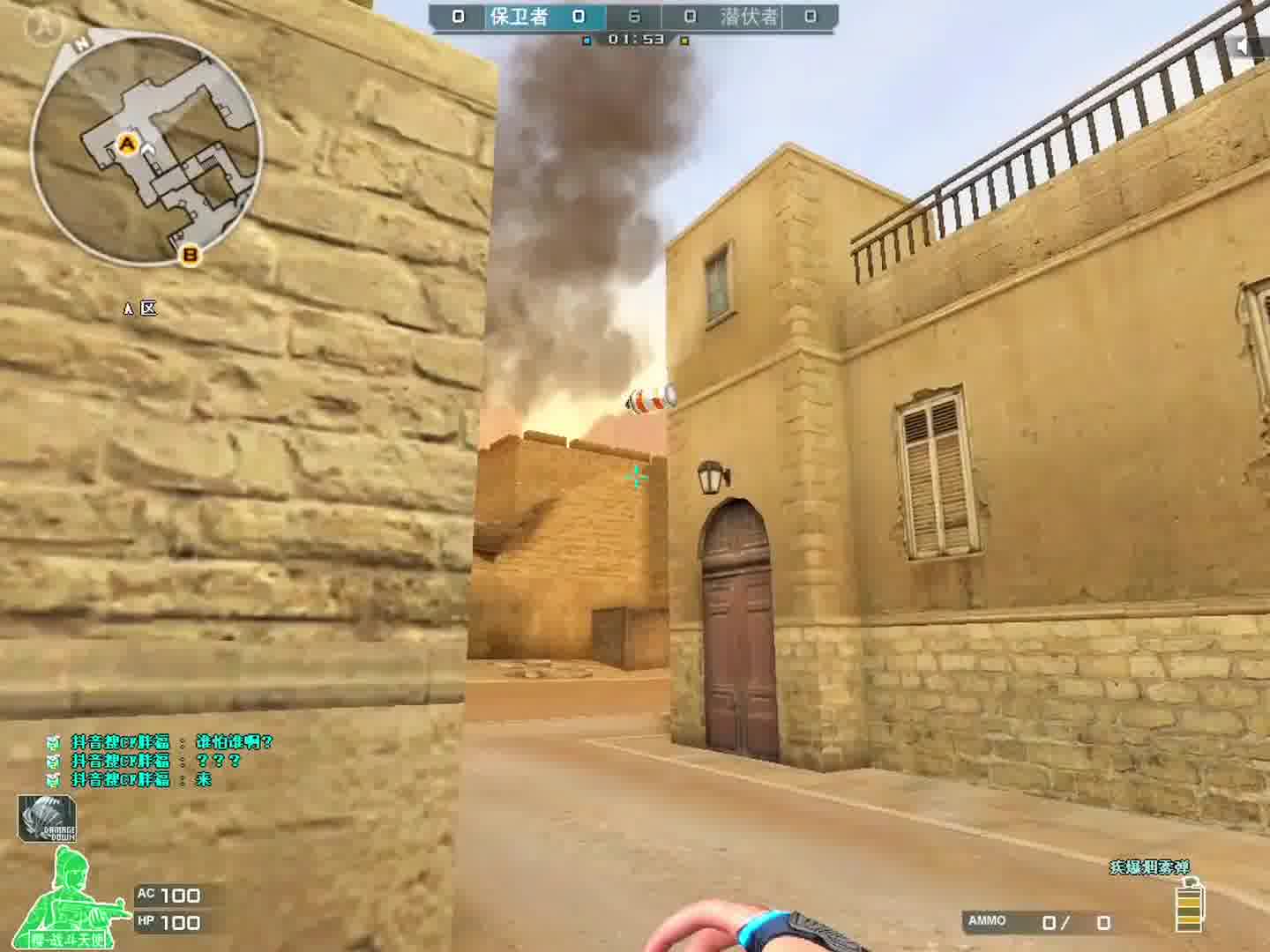 说话不要有攻击性，不要有杀伤力