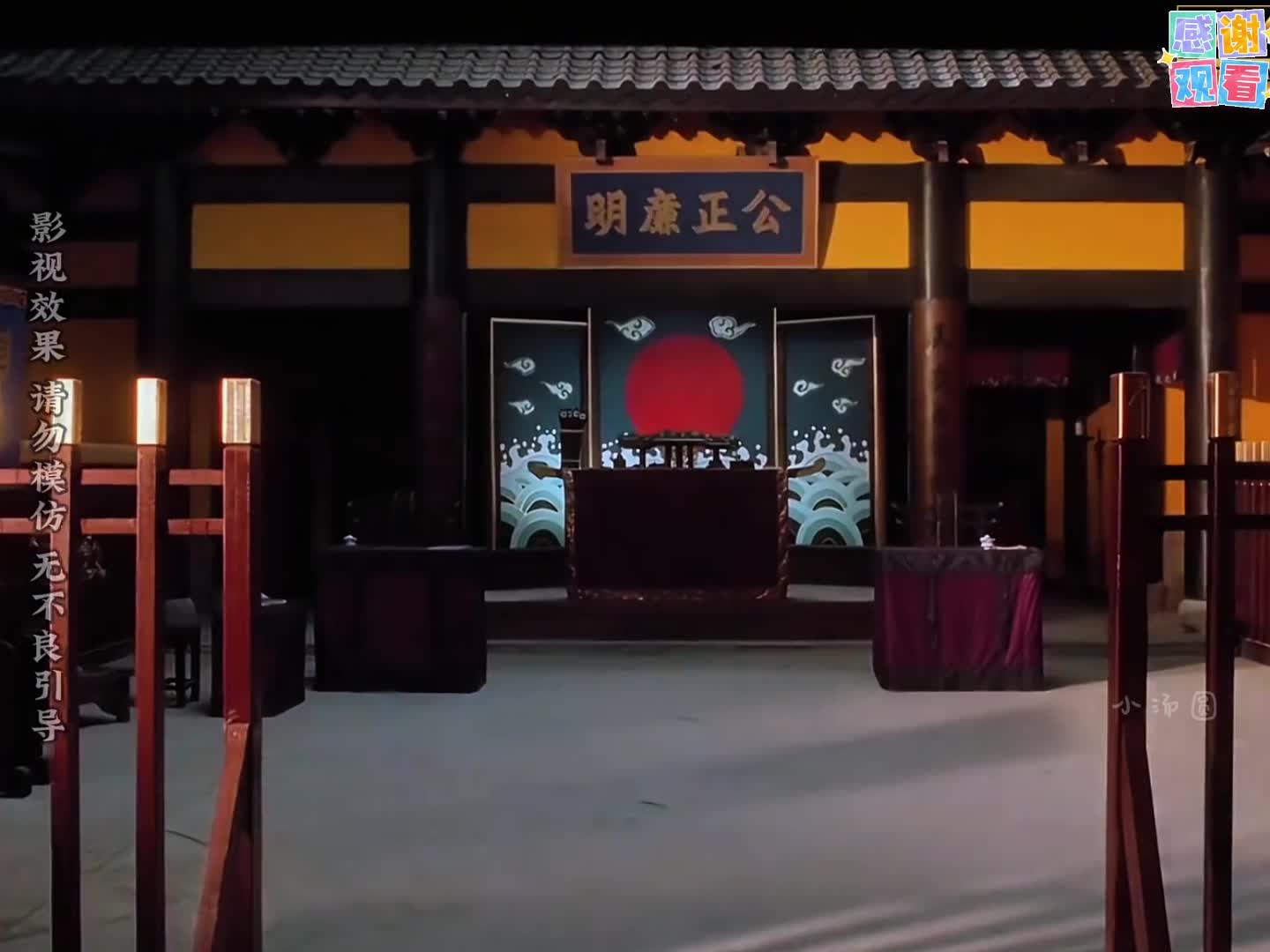 星爷无厘头暴击，笑破公堂案