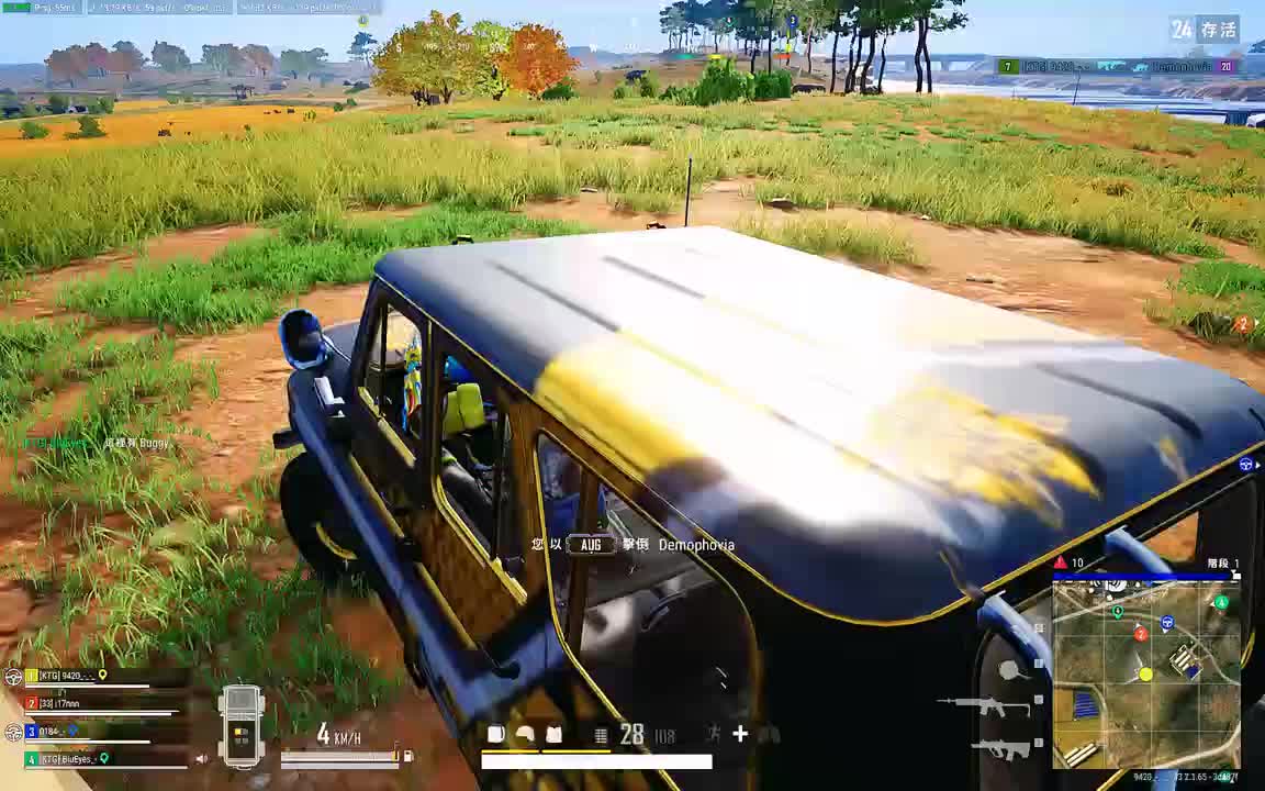 看我操作，锁住