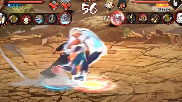 【小心安】优雅！ #火影忍者手游