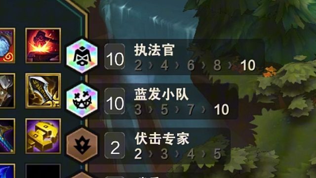 全网首发 单人恭喜发财 10执法10蓝发同时存在