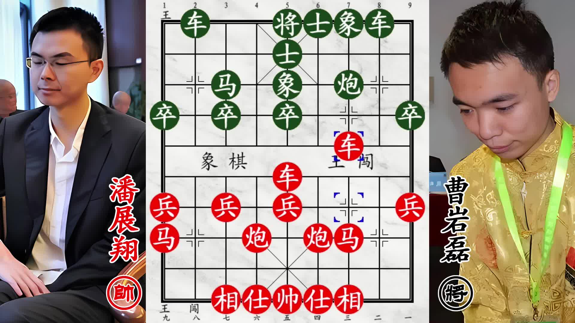 曹岩磊暴力攻杀广东名手！老将置之不理，刀法炉火纯青！