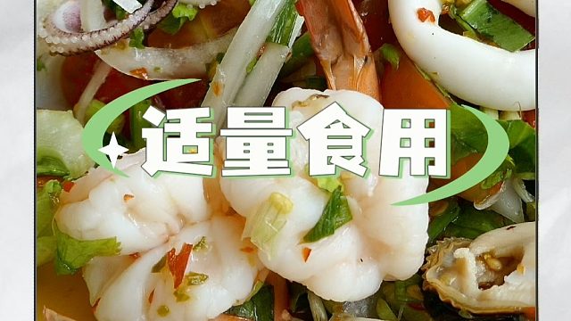 天然=安全？这些"纯天然食物"可不是这样的！