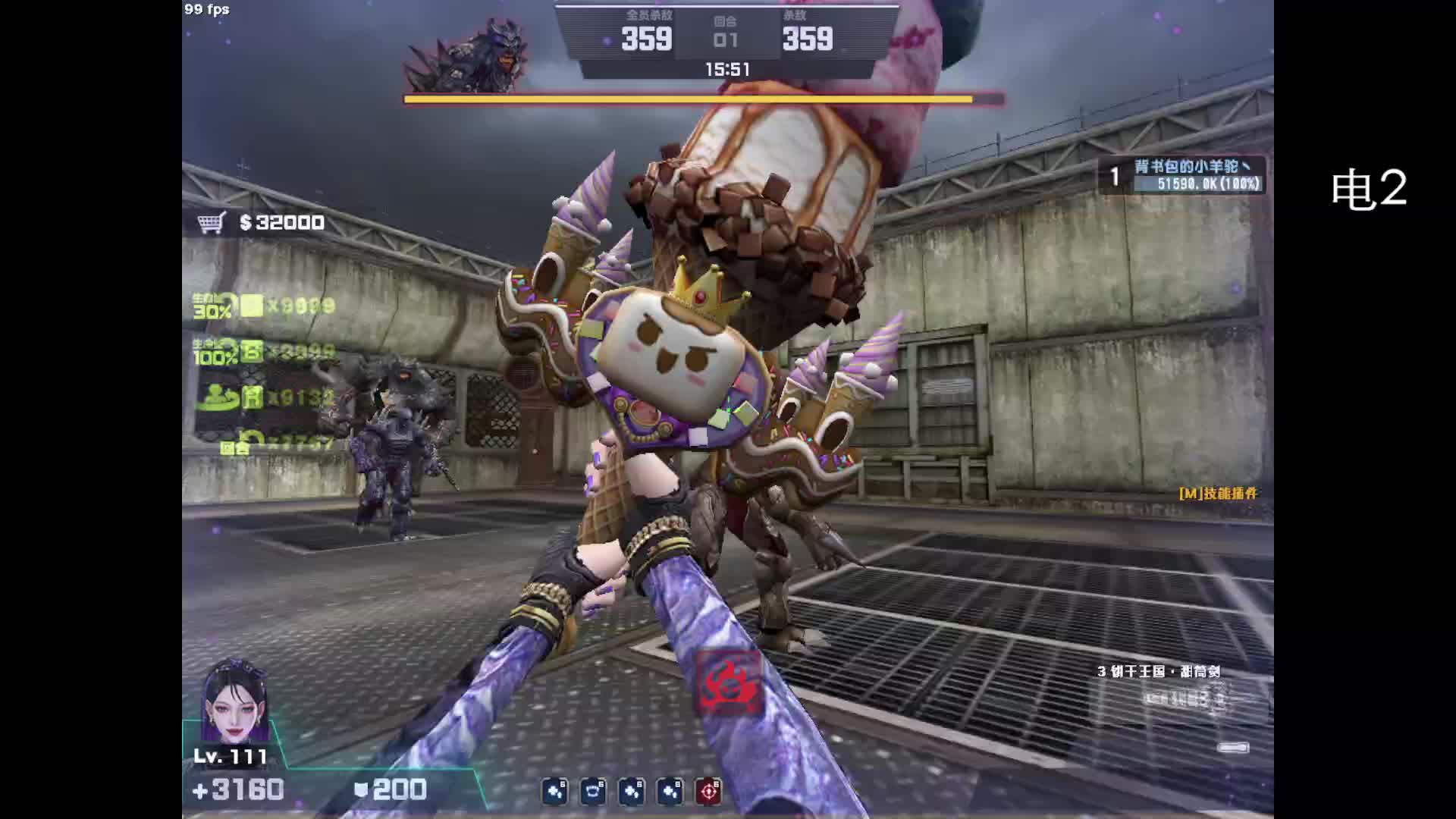 赛季武器 棒球棍