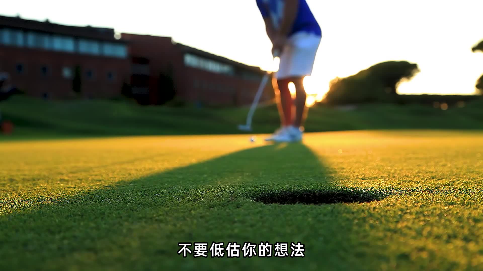 1_梦想起航_创业无畏_创业是一场勇敢的冒险_每一步都充满挑战与机遇