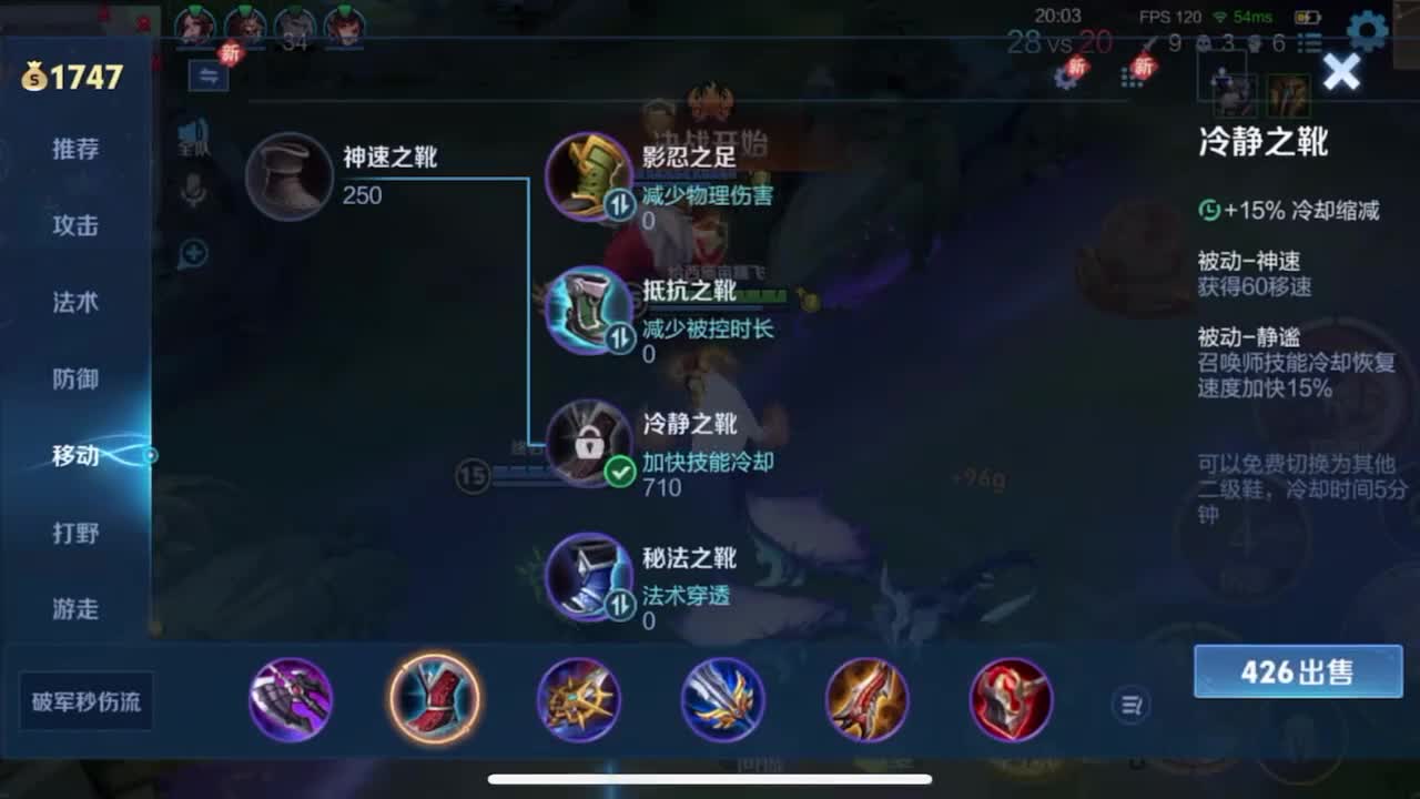 我有不能输的理由