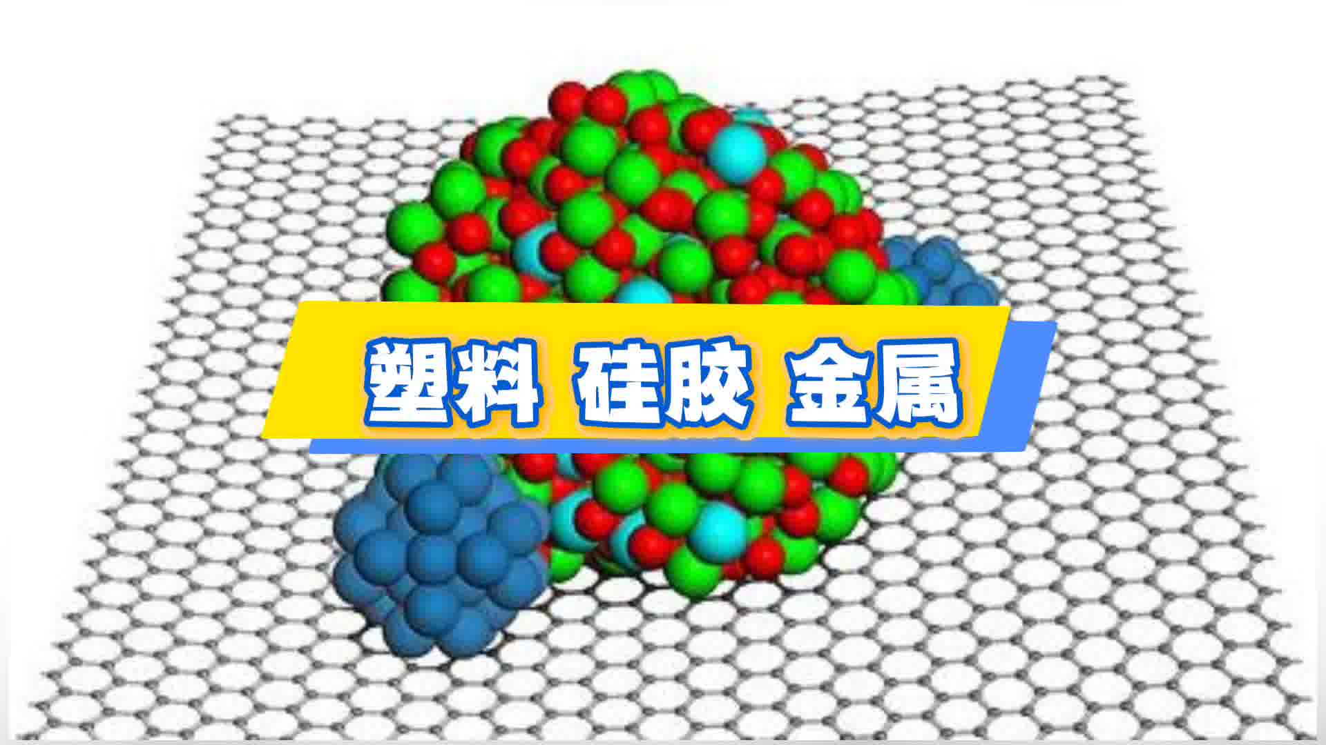 电水壶出口德国注意事项