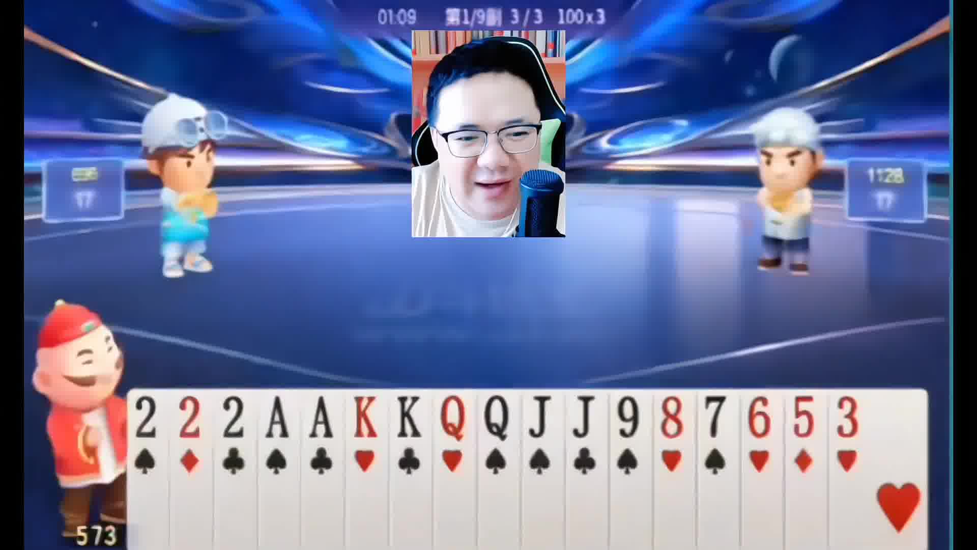 你还记得酒式打法吗