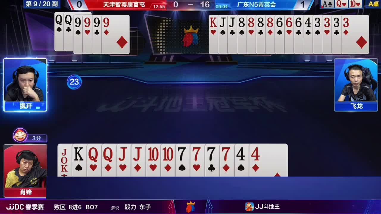 可能是有些事情来的太突然