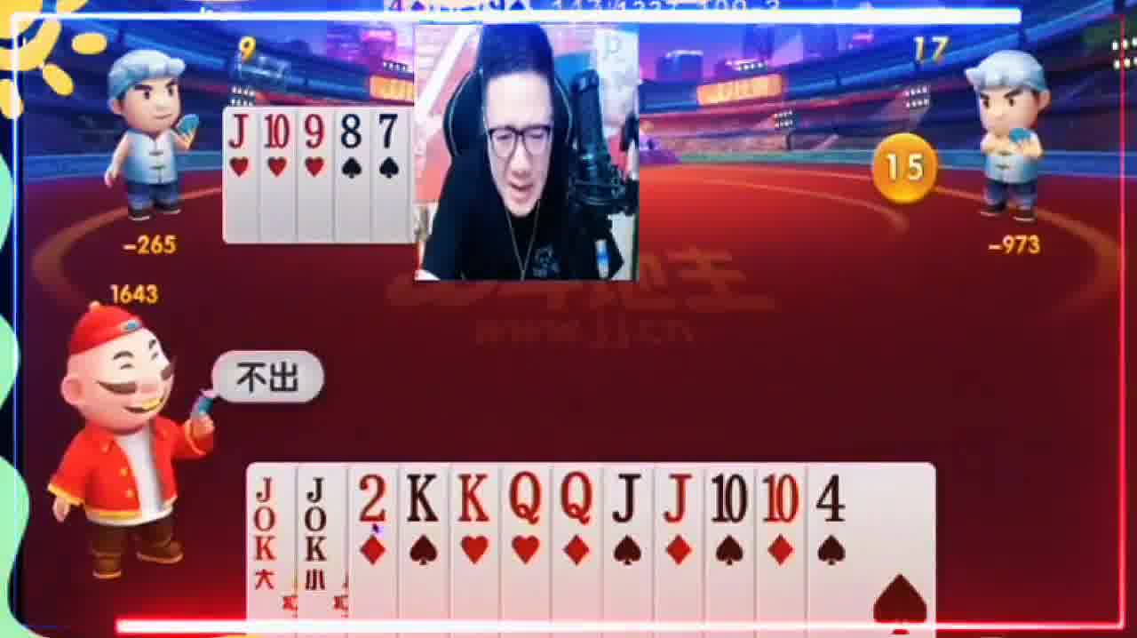 静坐下来整理一下自己