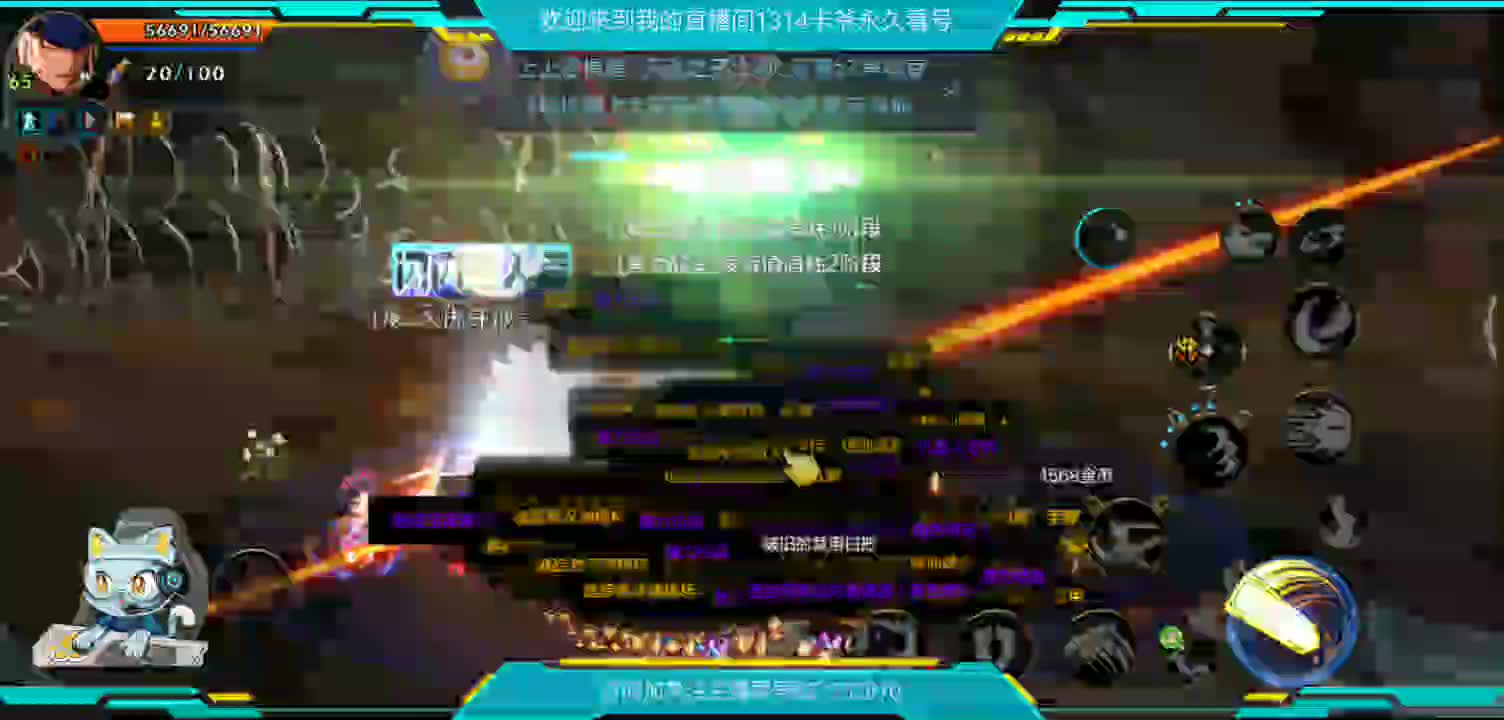 拾荒者的日常-片段1