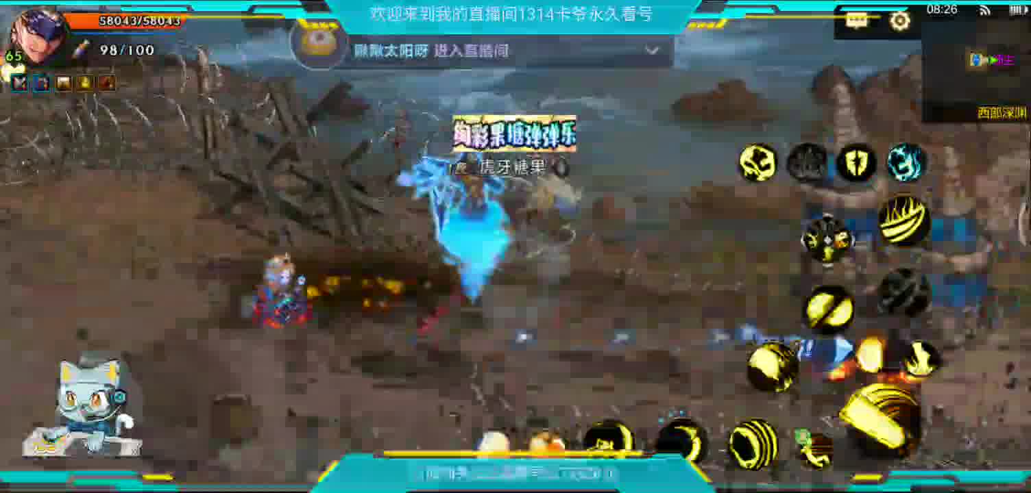 拾荒者的日常-片段2