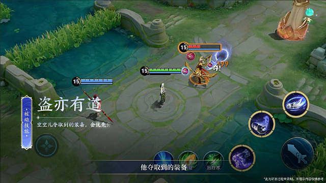 新英雄玩法简单来说，被动偷装备，一二技能是分身，大招转转转，定位是辅助，现在辅助技能越来越离谱了，大