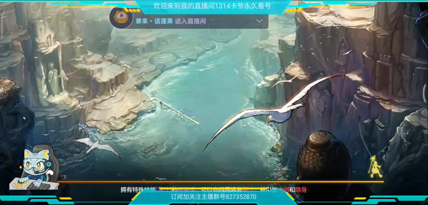 拾荒者的日常-片段4