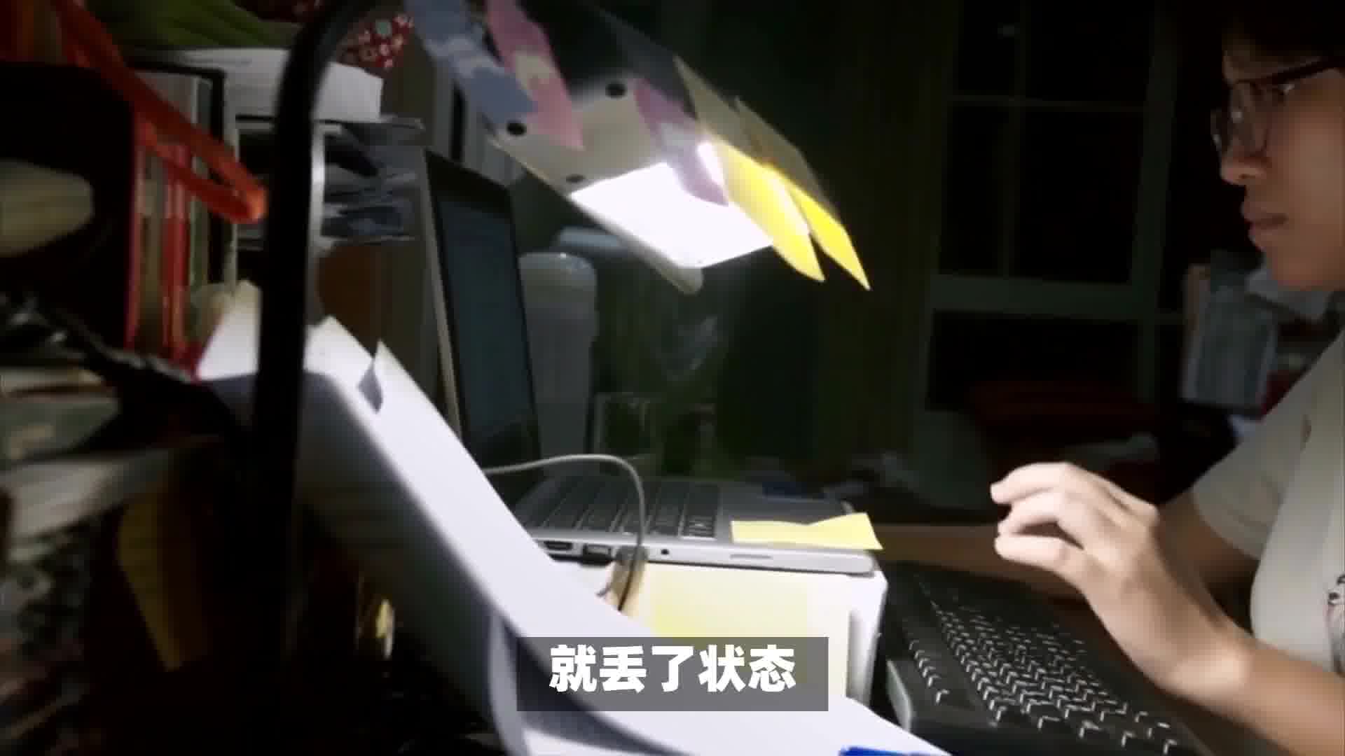 男人的标配，好状态从这里开始！