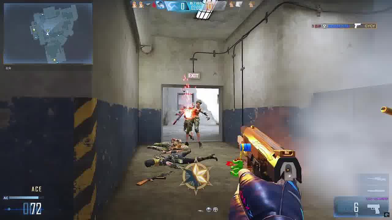 行动是治愈恐惧的良药，而犹豫、拖延将不断滋养恐惧。