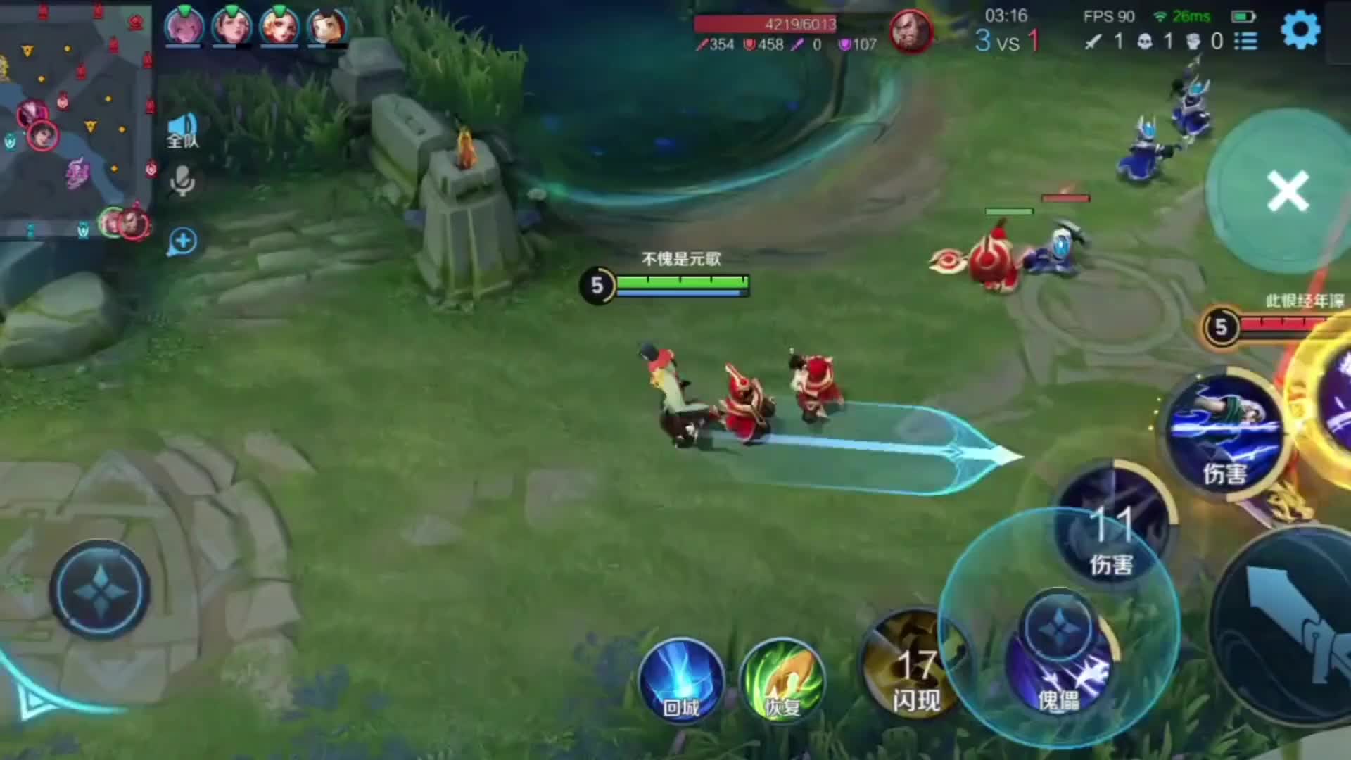 失足可以很快弥补，失言却可能永远无法补救