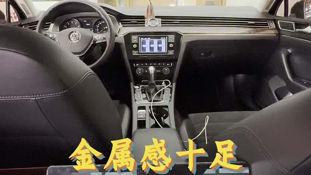 2025.3.13大众迈腾专业电脑调音