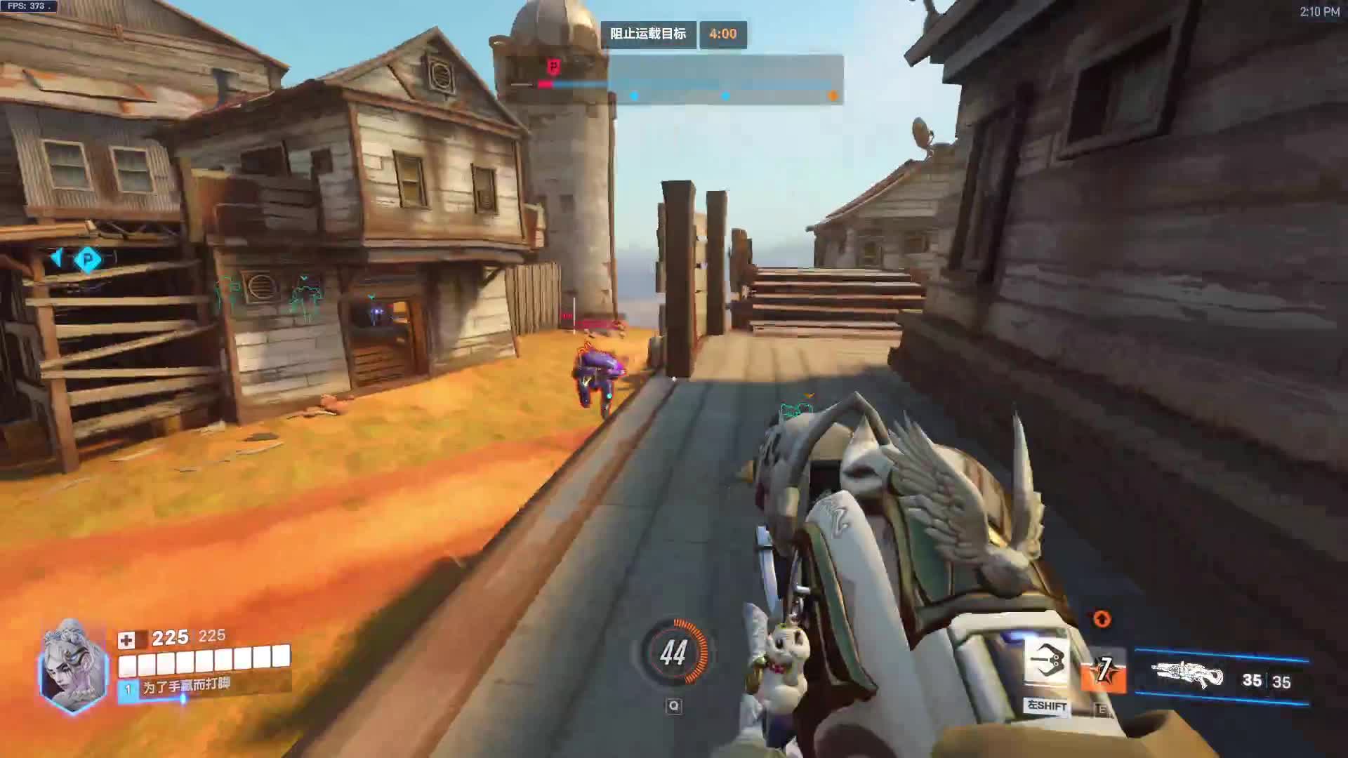 炉路陆卢鲁录片段1