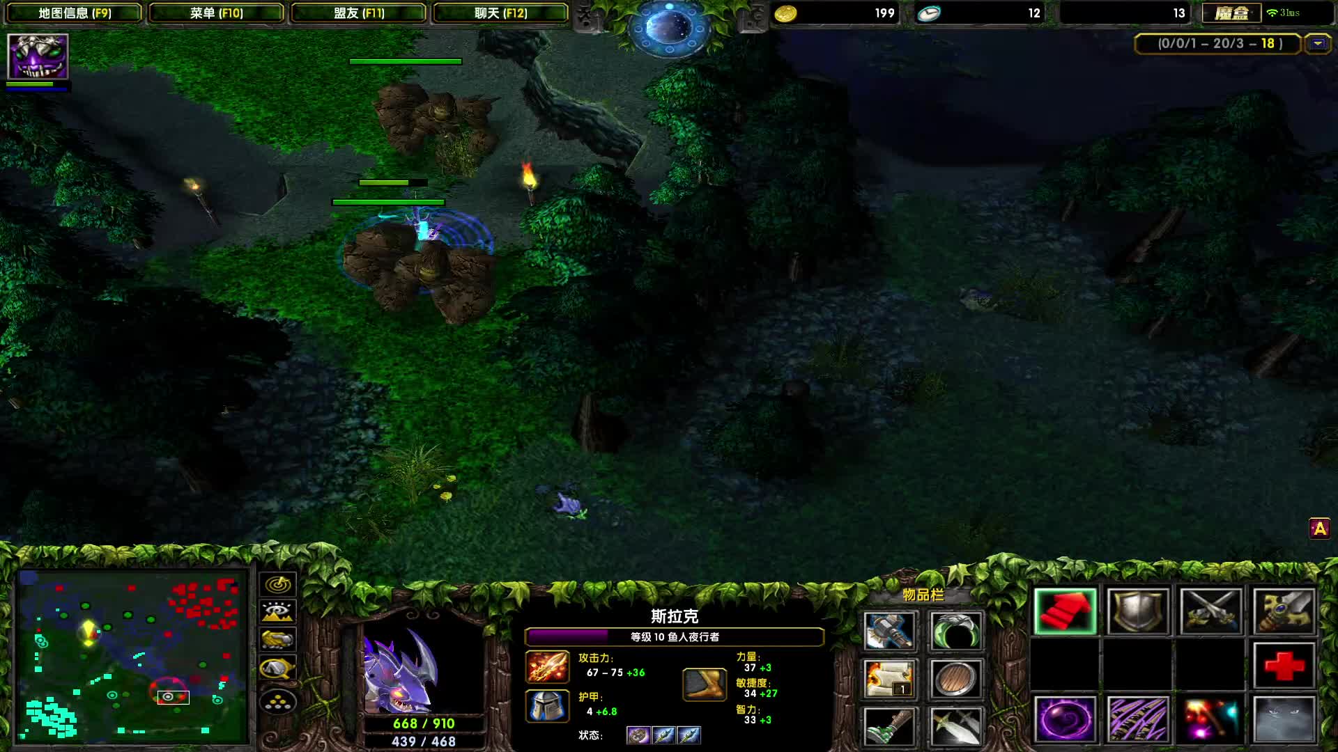 欲买桂花同载酒，终不似，少年游。-组排小鱼人