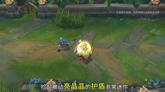 我是谁？波比伴生皮特效抢先看