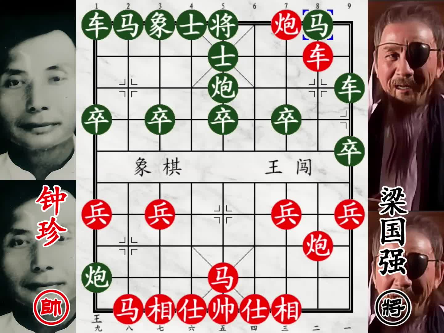 钟珍15回合怒斩越南八杰！一个能打的都没有，一个都没有！