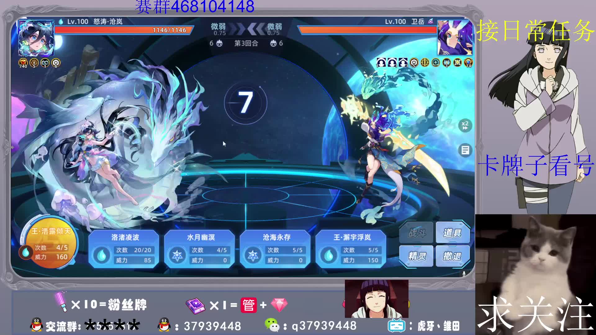 一零年老玩家竞技上分-片段1