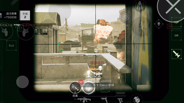 【三角洲行动】 抽象！本场防守方的步战被工程兵的标枪完全压制，标枪很强的好不好 (●°u°●) 」