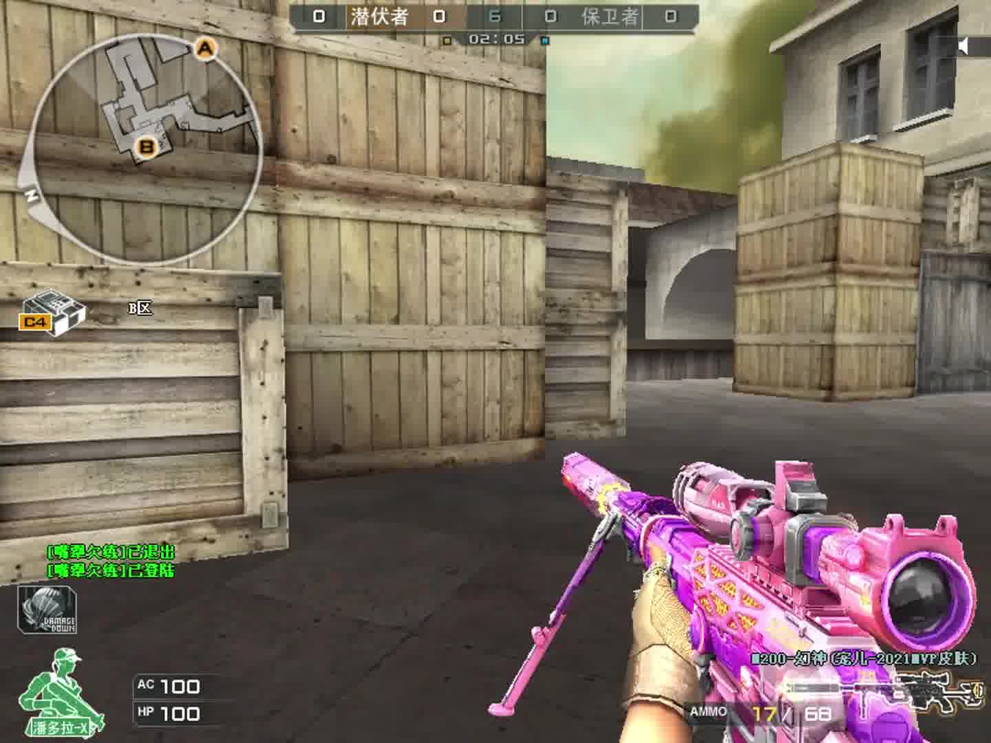 玩了这么多年，竟然不知道