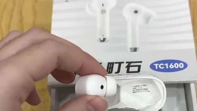 助听器怎么选呢？2025专业推荐！