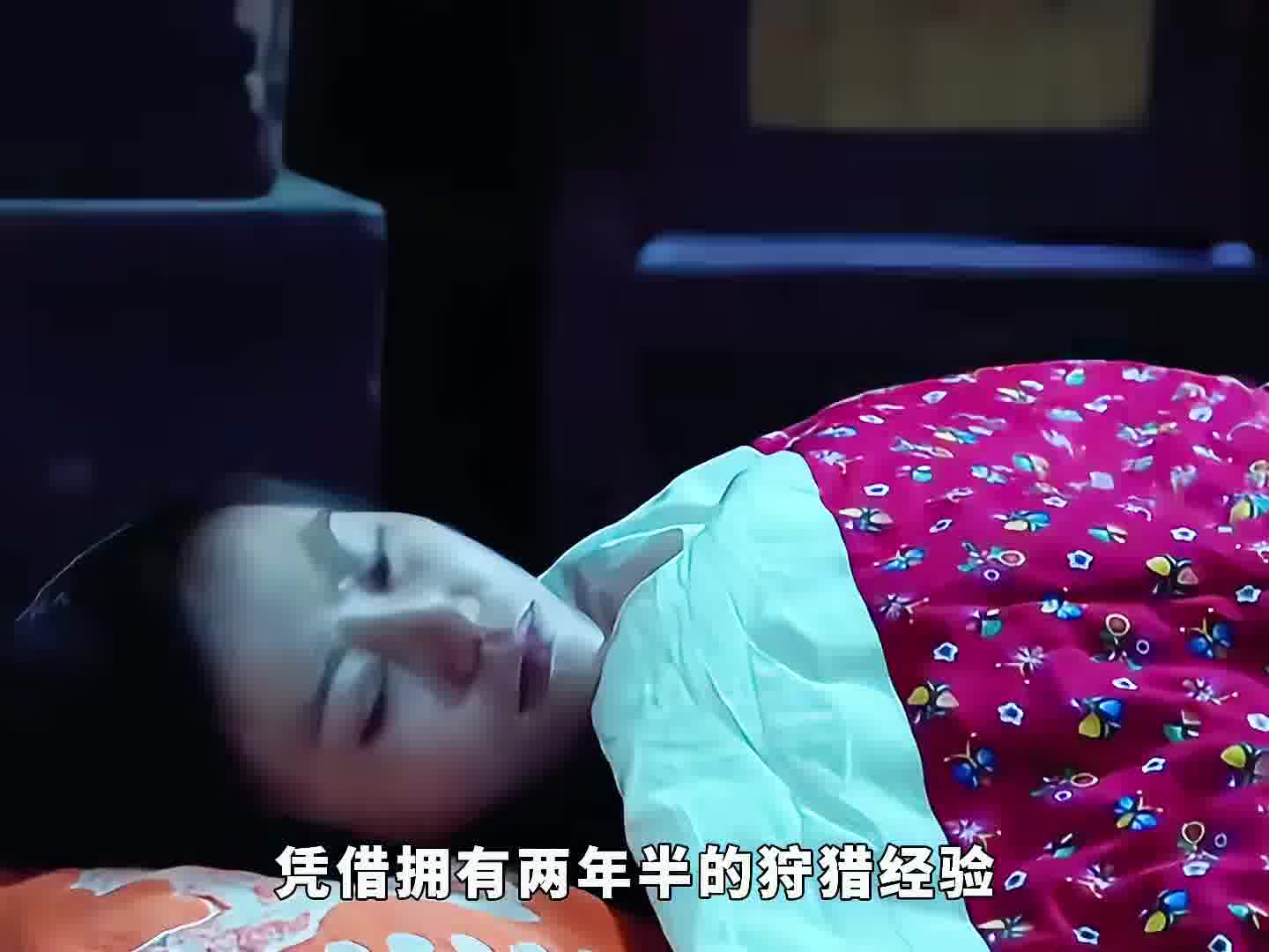 大爷知识根据马蹄声，就瞬间判断外面来了敌人