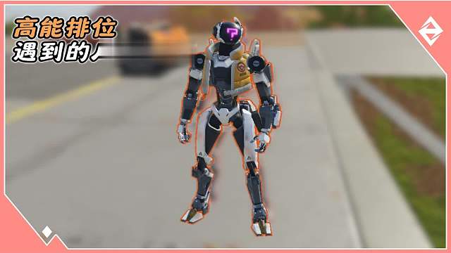 排了一把刺激的比赛，里面的队友都太会玩高能了！